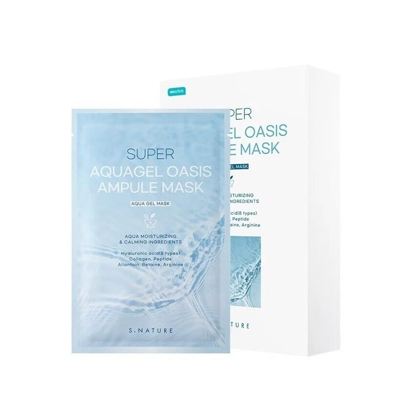 Try One Before You Buy Ten - Single Sheet Masks Sale